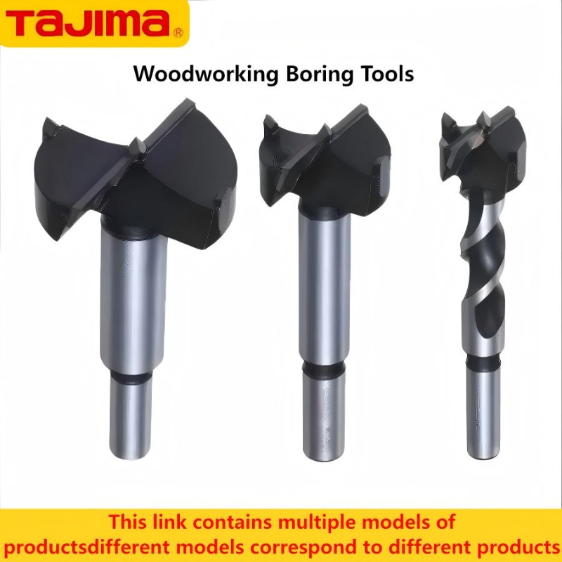 Power Tools Woodworking - Серия TAJIMA 1603-XH-MKQ, сверла по дереву