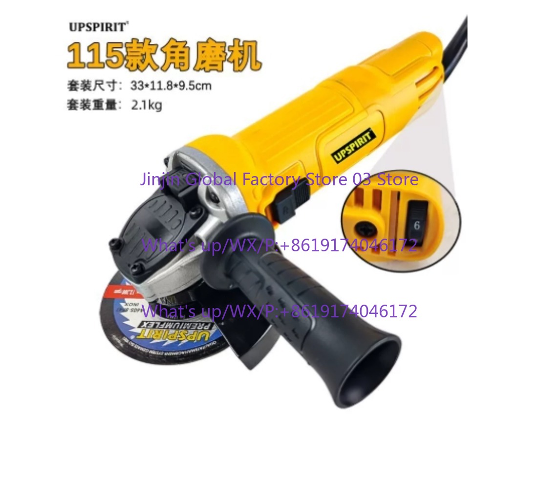 Power Tools Woodworking - Электрическая угловая шлифовальная машина 125 мм,