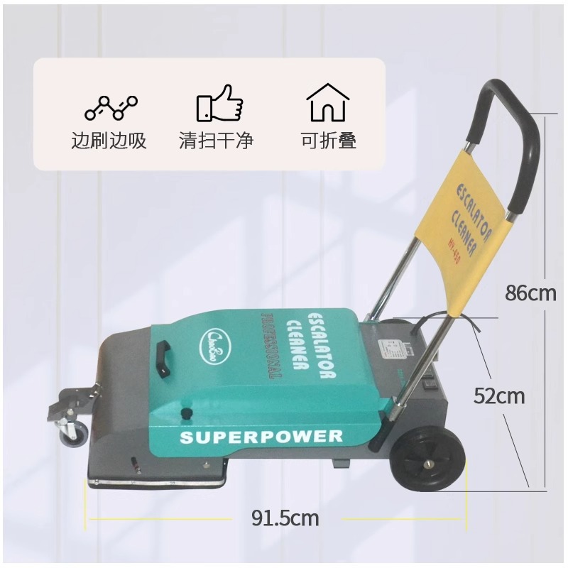 Машина для чистки эскалаторов, – обзор и цена Power Tools Mall